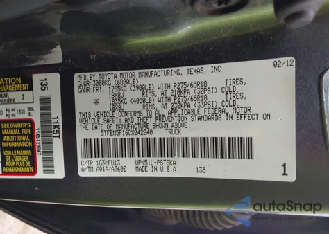 2012 Toyota Tundra Grade 4.6L V8 z USA, uszkodzony, nr VIN 5TFEM5F16CX042840